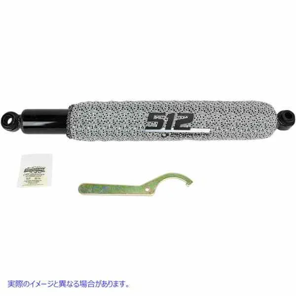 【並行輸入品】 Progressive ATV/UTV 512シリーズ シングルショック 17.5インチ - ブラック Progre 取寄せ T14 512-1016B