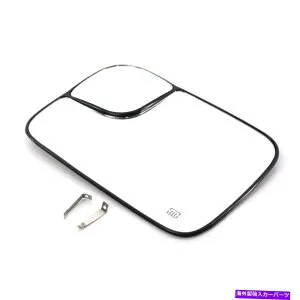 USミラー Dodge Ram 1500 2005-09 06 07 08カーミラーガラス加熱左側 Fit For Dodge Ram 1500 2005-09 06 07 08 Car Mirror Glass Glass Heated Left Side【並行輸入品】