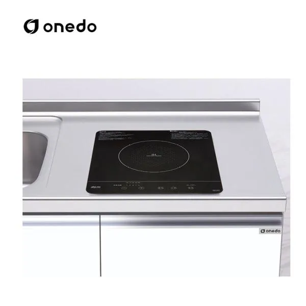 SIH-BH113A 加熱器具 1口クッキングヒーター(100V) ワンド (マイセット) onedo 送料無料