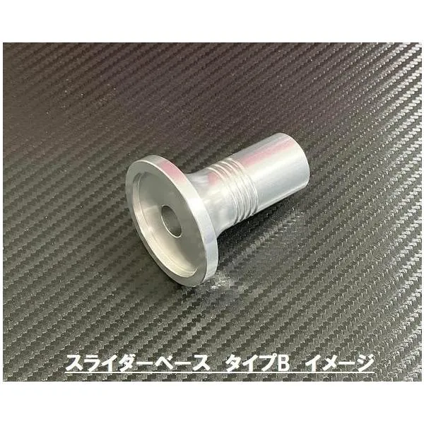 STRIKER ストライカー 【リペアパーツ】ガードスライダー スライダーベース MT-07 XSR700 YZF-R7 YAMAHA ヤマハ エンジンスライダー・フレームスライダー