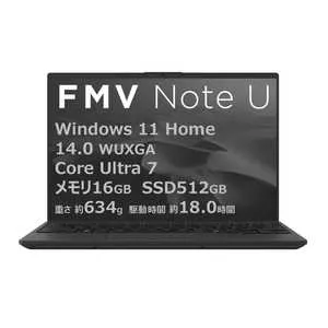 富士通 FUJITSU ノートパソコン FMV Note U [ 14型 / Win11 Home / Core Ultra 7 / メモリ16GB / SSD512GB / Microsoft 365 ] ピクトブラック FMVUXSK3BA