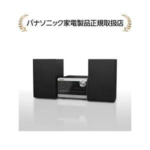 パナソニック SC-PM270-S(SCPM270S) CDステレオシステム