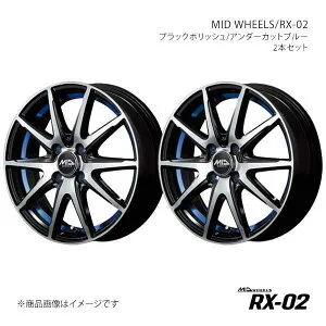 【15インチ 4H100 4.5J +45】アルミホイール2本セット スペーシアカスタム/Z MK54S/MK94S MID WHEELS/RX-02 BKB Y2655454334503LN×2