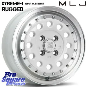 MLJ XTREME-J エクストリーム RUGGED WH 14インチ 14 X 5.0J(JWL-T) +35 4穴 100 ホイールのみ 4本価格 160系サクシード プロボックス バン