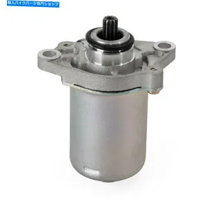 Starter アプリリアモヒートの新しいスターター、スポーツシティ、SR 50 2T 2004-2014 82530R New Starter For Aprilia Mojito, Sport City, SR 50 2T 2004-2014 82530R【並行輸入品】