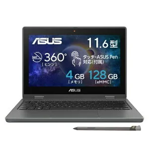 【ポイント最大28倍】 ASUS ノートパソコン B1100FKA 11.6 HD タッチパネル 360度回転 Celeron N4500 メモリ 4GB eMMC 128GB Windows11ProEducation Wi-Fi HDMI ASUS Pen ノート PC エイスース B1100FKA-BP1816XA