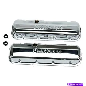 エンジンカバー Edelbrock 4480エンジンバルブカバーセットバルブカバー Edelbrock 4480 Engine Valve Cover Set Valve Covers【並行輸入品】