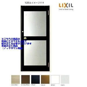 クリエラガラスドア 未組立商品ガラス現地調達必要 半外付型 中残付仕様 片開きS 握り玉把手 0719 W 788mm × H 1917mm LIXIL DIY リフォーム