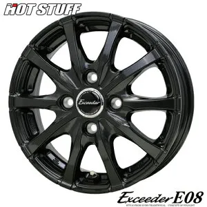アルミホイール 14インチ HOTSTUFF Exceeder E08 エクシーダーE08 4.5-14 4/100 +50 グロスガンメタ エブリィワゴン スクラムワゴン クリッパーリオ 1本価格