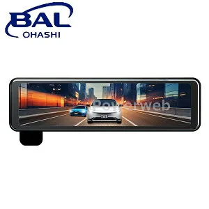 No.5710 大橋産業 BAL(バル) 前後録画ドライブレコーダー ミラーバルーチェ3