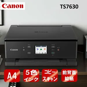 複合機 プリンター キャノン CANON TS7630BK ブラック PIXUS [A4 インクジェットプリンター複合機]