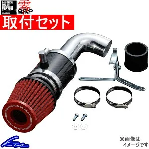 ワゴンR MH23S エアクリーナー ゼロ1000 パワーチャンバー for K-Car ブルー レッド 106-KS010 106-KS010B ZERO1000 零1000 ゼロセン 軽カー WAGON R エアクリ【店頭受取対応商品】