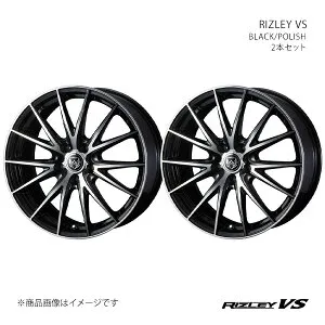 RIZLEY VS ライツレー ブイエス カムリ AVV50 アルミホイール 2本セット 0039426×2【17×7J 5-114.3 INSET39ST/40 BKP】