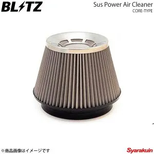 BLITZ エアクリーナー SUS POWER ワゴンR MC22S ブリッツ エアクリーナー