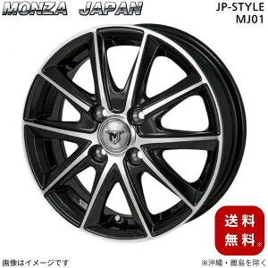 ホイール エブリイワゴン DA17W スズキ モンツァジャパン 1本 【14×4.5J 4-100 INSET50 ブラックメタリック/ポリッシュ】 JPスタイル MJ01 14インチ 4穴 インセット50 単品