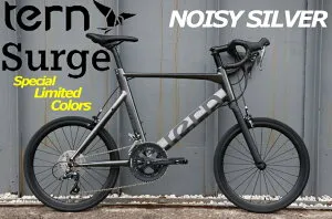 【店舗受取・西濃運輸支店止め送料無料】ターン Surge リミテッドカラー NOISY SILVER 2025-2026年継続モデル 限定カラー サージュ ミニベロロードバイク 小径自転車