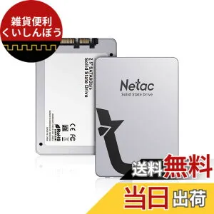 【送料無料】Netac SSD 内蔵 120GB 128GB 250GB 256GB 500GB 512GB 1TB 2TB 色：2.5 Sata SSD、サイズ：512GB
