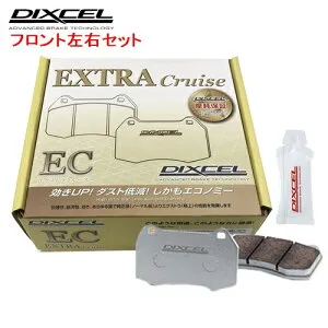 EC351261 DIXCEL ディクセル EC ブレーキパッド フロント左右セット マツダ アクセラスポーツ BL5FP/BLEFP/BLEAP/BLFFP/BL5FW/BLEFW/BLEAW/BLFFW 2009/6～2013/10 1500～2000