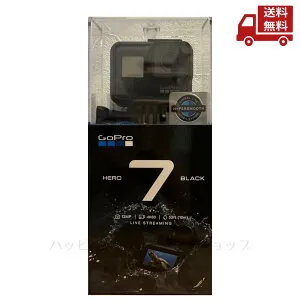 ☆ GoPro ゴープロ HERO7 BLACK CHDHX-701-FW PSE対応 送料無料 更に割引クーポン
