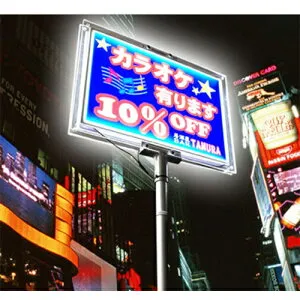 【別途送料あり】トレード sign city おかボタル A2 角型 両面 11000mAh 【品番：6300037267】