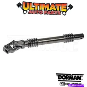 Steering Shaft 04-06 GMC Sierra 1500拡張キャブ4x2（ギアボックスタイプ）の低いステアリングシャフト Lower Steering Shaft for 04-06 GMC Sierra 1500 Extended Cab 4x2 (Gear Box Type)【並行輸入品】