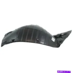 Fender Liner 2009-2020日産370Zフロントフェンダーライナー - 右（乗客）交換 for 2009 - 2020 Nissan 370Z Front Fender Liner - Right (Passenger) Replacement【並行輸入品】