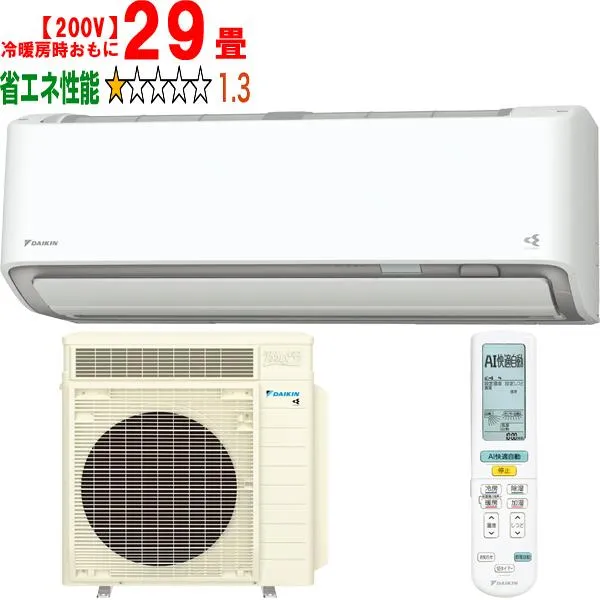 DAIKIN ダイキン エアコン 29畳 9.0kW 200V 2026年モデル うるさらX RXシリーズ S906ATRP-W「法人限定」