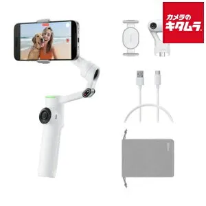 Insta360 Flow 2 Pro AI トラッカーバンドル サミットホワイト CINSABQB-FLOW225 スマホジンバル 自撮り 動画 《納期約1－2週間》