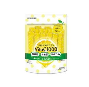 【20個セット】 井藤漢方製薬 ひとくちCケア VitaC1000(15スティック入)×20個セット【正規品】※軽減税率対象品