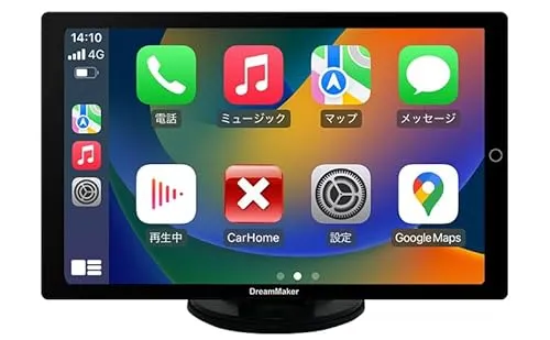 DreamMaker ディスプレイオーディオ ポータブル フルセグテレビ 10.1インチ IPS液晶 Apple CarPlay Android Auto カーナビ 2チューナー 2アンテナ USB MicroSD 技適認証済製品 「DPA101V」