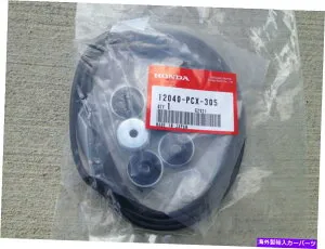 エンジンカバー OEM Honda 00-09 S2000 AP1 AP2 F20C F22C1エンジンバルブカバーガスケット＆グロメットセット OEM Honda 00-09 S2000 AP1 AP2 F20C F22C1 Engine Valve Cover Gasket & Grommet Set【並行輸入品】