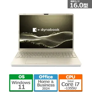 dynabook（ダイナブック） 16型ノートパソコン dynabook T6 P1T6YPEG アッシュゴールド