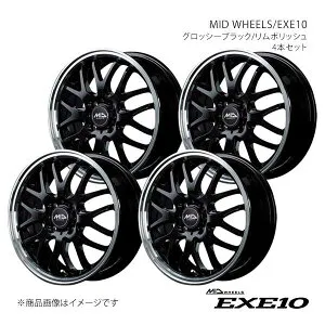 【15インチ 4H100 4.5J +45】アルミホイール4本セット スペーシアカスタム/Z MK42S 2015/5～2023/11 MID WHEELS/EXE10 BRP L105545433450390×4
