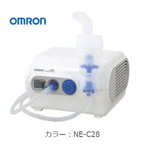 omronコンプレッサー式ネブライザNE-C28吸入器/家庭用スタンダードモデル喘息/気管支炎/咳/季節の変わり目/夜間/吸入器/子供/高齢者パルミコート/耳鼻科/小児科/病院/医療機関交換返品は受け