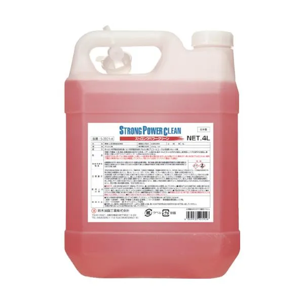 ＳＹＫ ストロングパワークリーン ４Ｌ (136-0087) (S20214)