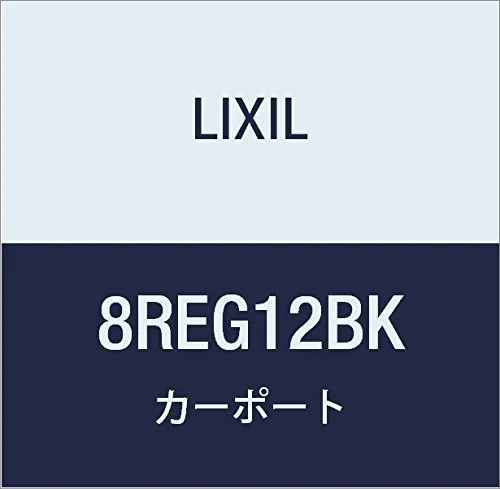 LIXIL(リクシル) TOEX ネスカRM合掌部品セットL54・57BK 8REG12BK