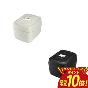 【P10倍（要エントリー）＋クーポン／お買い物マラソン】日立 炊飯器 RZ-Z100JM | HITACHI RZ-Z100JM 圧力＆スチーム IH炊飯器 ふっくら御膳 5.5合炊き 絹成