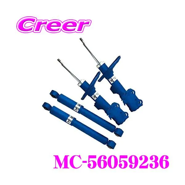 KYB MC-56059236 ショックアブソーバ スバル VAG WRX S4 / VMG VM4 レヴォーグ 1台分 NEW SR MC(MORE COMFORTABLE)