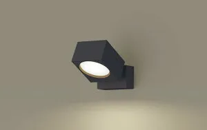 スポットライト(直付)XAS3001VCB1(LGS9001+LLD4000VCB1)(100形)(拡散)(温白色)(調光)(電気工事必要)Panasonicパナソニック