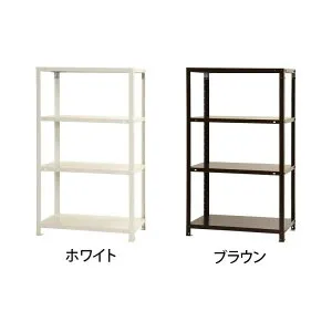 スマートラック NSTR-447 間口700×奥行450×高さ1200mm 4段 ホワイト