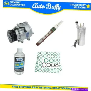 clutch kit A/Cコンプレッサー、ドライヤー、シール、ORIFチューブ＆オイルキットに適合する02-05フォードエクスプローラー A/C Compressor, Driers, Seal, Orif Tube & Oils Kit Fits 02-05 Ford Explorer【並行輸入品