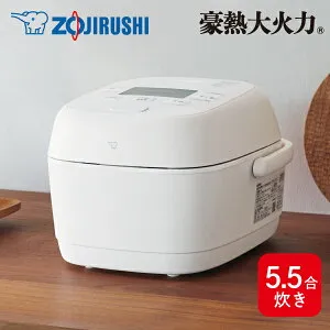 【エントリーで最大100%ポイントバック 】象印 圧力IH炊飯ジャー 豪熱大火力NW-BB10 WA 5.5合 ホワイト炊飯器 5合 炊飯ジャー ごはん 圧力ih 日本製 同梱不可