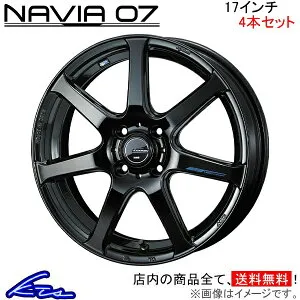 ソリオ MA27S MA37S MA47S アルミホイール ウェッズ レオニス ナヴィア07 0039560 weds ウエッズ LEONIS NAVIA 17インチ 4穴 +42 インセット42 SOLIO 車用ホイール 1本 4本セット 1台分 一台分 1枚 4枚【店頭受取
