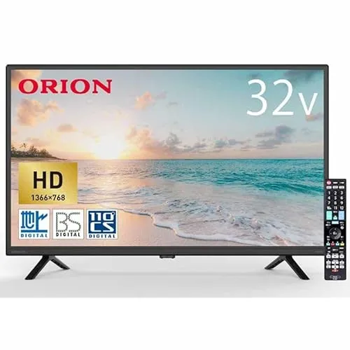 ORION オリオン OL32CD500C 32V型 ハイビジョン液晶テレビ 【OL32CD500/OL32CD500Aと同等品】