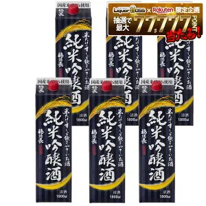 4/24 20:00～4/27 9:59までP3倍 【最強配送】【送料無料】 福徳長酒類 米だけのす～っと飲めてやさしいお酒 純米吟醸酒 1800ml 1.8L×1ケース/6本【一部地域送料無料対象外】オエノン パック 清酒 日