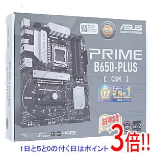 【1日と5.0のつく日、18日はポイント3倍！】ASUS製 ATXマザーボード PRIME B650-PLUS-CSM SocketAM5