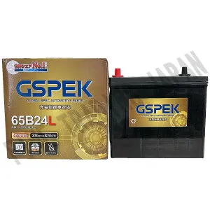 カーバッテリー 日産 ノート E12改 H26/10-R3/8 寒冷地仕様車 バッテリー GSPEK 車 Gシリーズ G-65B24L/PL 【H04006】