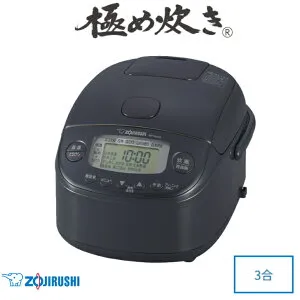 象印 炊飯器 圧力IH炊飯ジャー 極め炊き NP-RU05-BZ [スレートブラック] 3合 【ZOJIRUSHI 正規品】