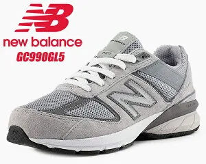 [ ポイント5倍&最大2000円OFFクーポン ] NEW BALANCE GC990GL5 GREY ニューバランス GC990 V5 グレー スニーカー レディース ガールズ KIDS キッズ MEDIUM ミディアム 990 GRAY