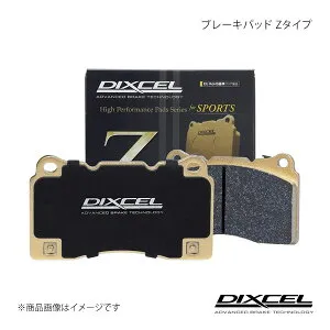 DIXCEL ディクセル ブレーキパッド Z リア AUDI A6 4BAZAF/4BARES/4BBESS 99～01 Fr. ATE注意